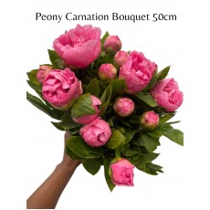 Peony - "Carnation Bouquet"