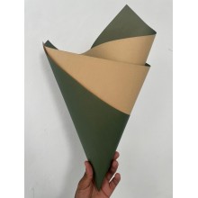 Wrapping Paper - Brown & Green 